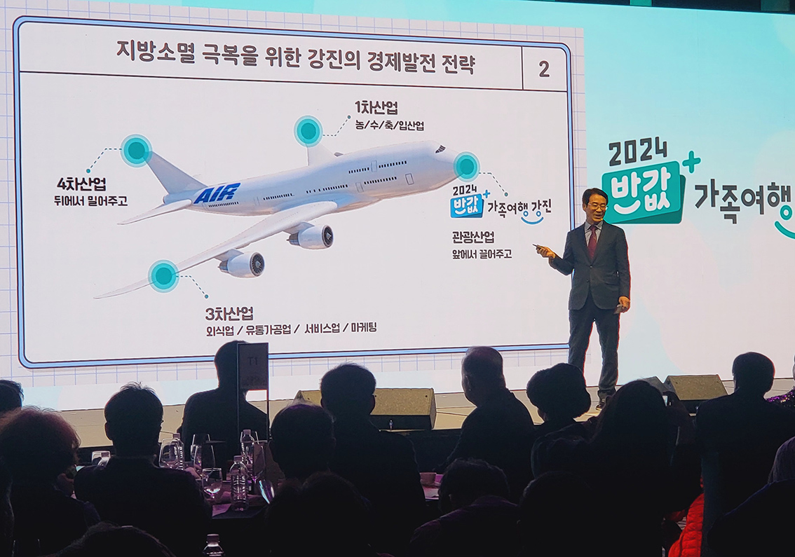 뉴스 사진